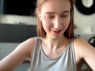 cosplay cam girl solar_bella image #7066382