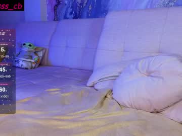 cosplay cam girl misss_viki image #6223686
