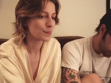cosplay cam couple celinedion69 image #3886314