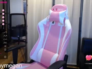 cosplay cam girl conymegan image #3774877