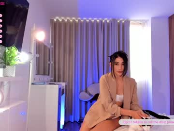 cosplay cam girl abie_owen image #4418356