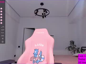 cosplay cam girl aisneon image #4438808