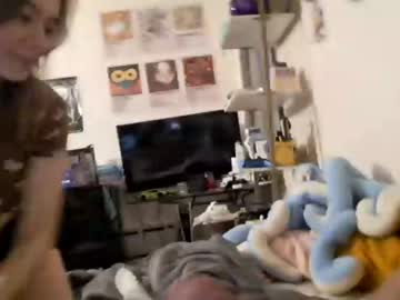 cosplay cam couple feetpirincess69 image #5633302