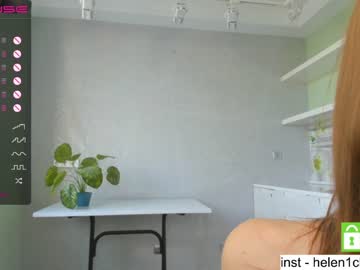cosplay cam girl kimjams image #4915748