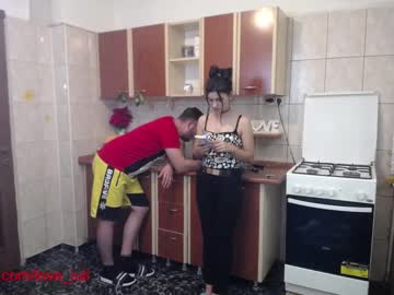 cosplay cam couple iuliana32 image #404968