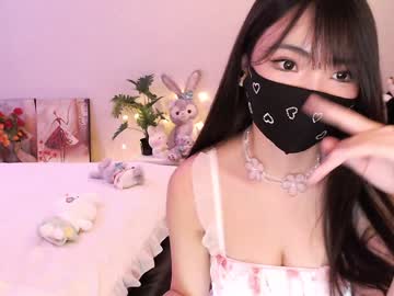 cosplay cam girl 7hare image #6741256