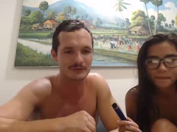 cosplay cam girl asianandaustralian image #452715