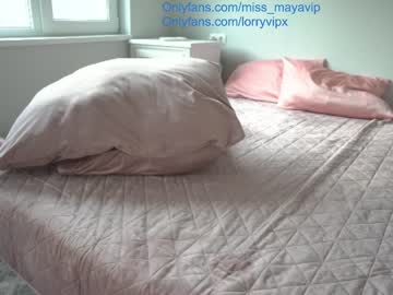 cosplay cam girl sexxylorry image #5133408