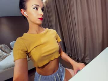 cosplay cam girl ehotlovea image #4527536