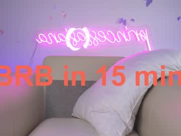 cosplay cam girl princessasiana image #2843222