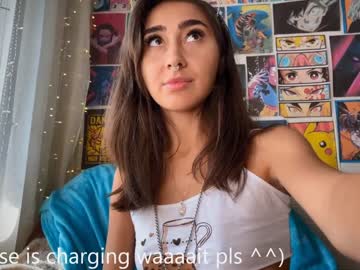 cosplay cam girl museleks image #5160998