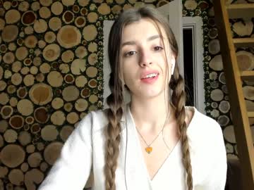 cosplay cam girl coy_amina image #768738