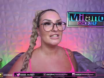 cosplay cam girl tamaramilano image #6029792