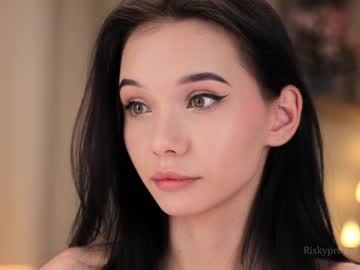 cosplay cam girl riskyproject image #6576078