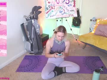 cosplay cam girl petitebrat image #3940150