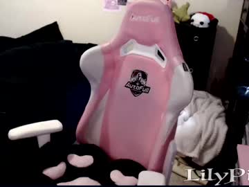 cosplay cam girl lilypixel image #4905720