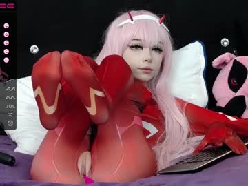 cosplay cam girl xenomy image #4878598