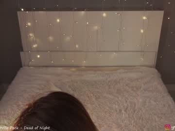 cosplay cam girl mariabecky image #4140348