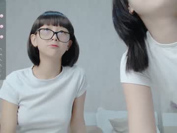 cosplay cam girl little_yena image #5487683