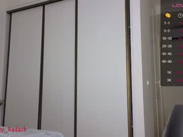 cosplay cam couple stay_the_night image #5533891