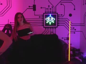 webcam couple anabel054 capture image #3190758
