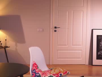 cosplay cam girl _mariarty_ image #5861367