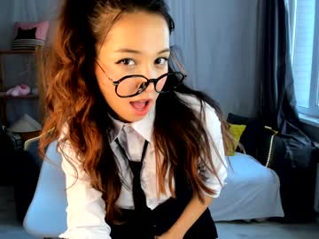 cosplay cam girl mary_shiota image #4979853