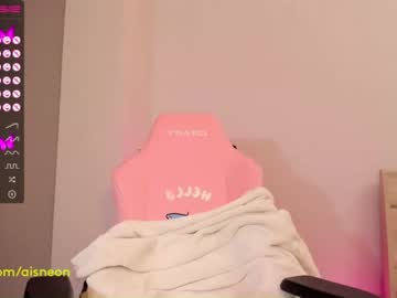 cosplay cam girl aisneon image #3645092