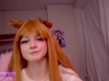cosplay cam girl lorienn image #1926586