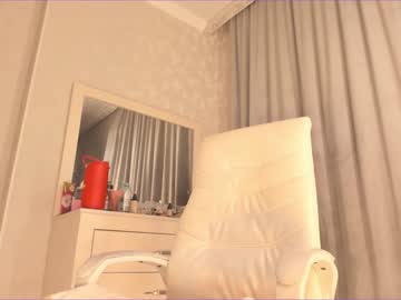 cosplay cam girl sury_01 image #2104242