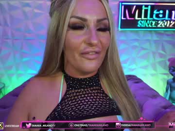cosplay cam girl tamaramilano image #1944797