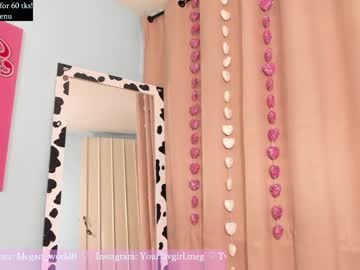 cosplay cam girl megan_world image #1618587