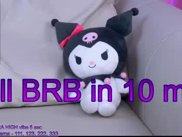 cosplay cam girl sapphirealice image #2819340