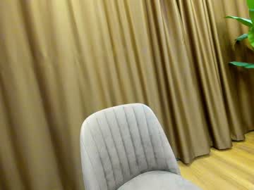 cosplay cam girl ehotlovea image #4146712