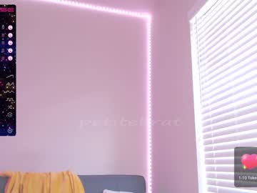 cosplay cam girl petitebrat image #2665300