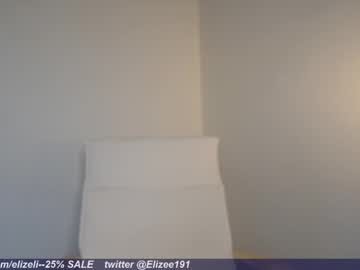 cosplay cam girl elizee_ image #1982538