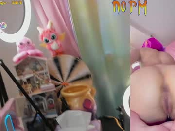 webcam girl _biscuitty capture image #3094837