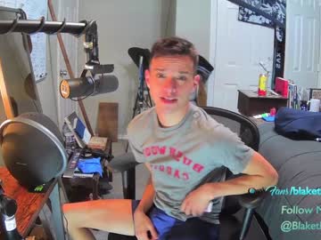 cosplay cam man letsplayblake image #3548099