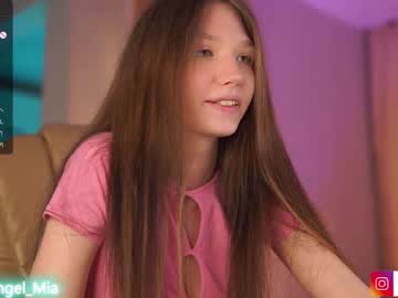 cosplay cam girl angels_kiss image #5312373