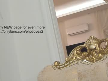 cosplay cam girl ehotlovea image #3291527