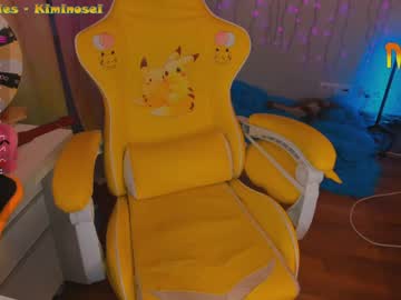 webcam girl _biscuitty capture image #2663441