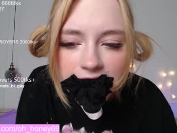 cosplay cam girl honey_devildoll image #433789