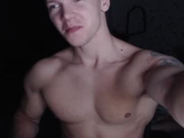 cosplay cam man lustful_brian image #506747
