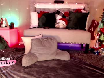 cosplay cam girl aubrilee image #651401