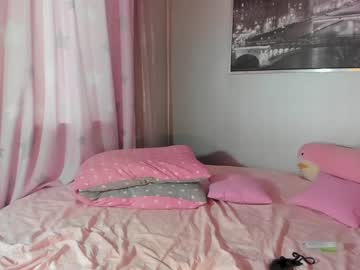 cosplay cam girl _mito_69 image #4156589