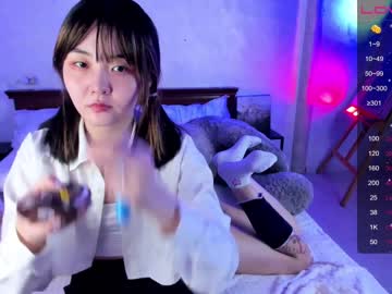 cosplay cam girl yuki_cutie_ image #3780677