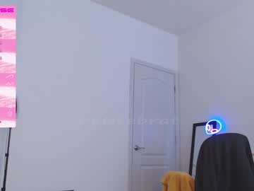 cosplay cam girl petitebrat image #4641331