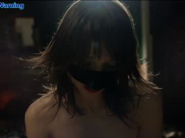 cosplay cam girl chaturbatable image #194755