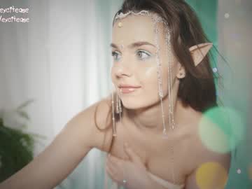 cosplay cam girl excitease image #5588107