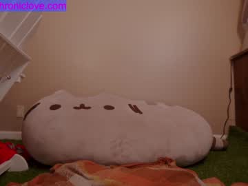 cosplay cam girl chroniclove image #2207966